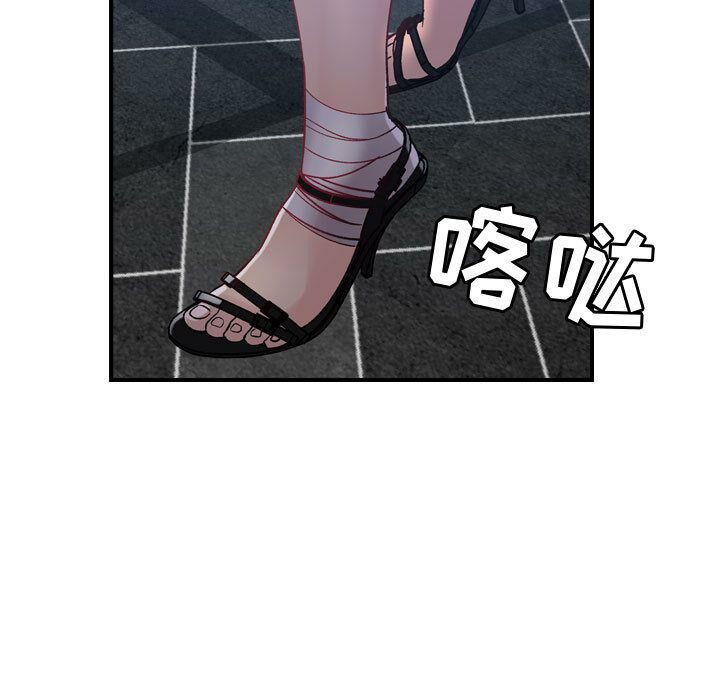 103P - 贪婪烈火/燃烧