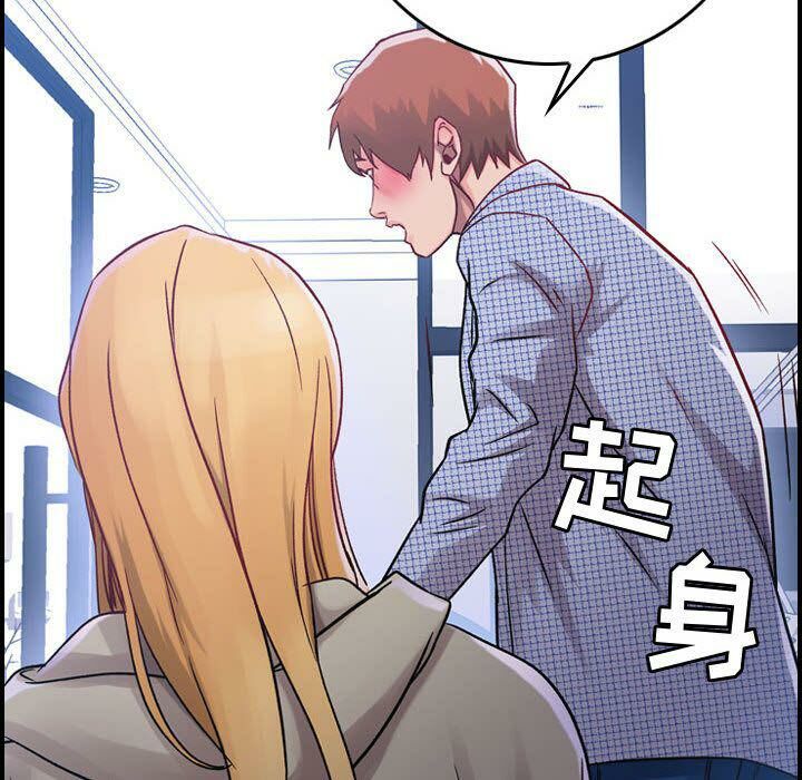 117P - 贪婪烈火/燃烧