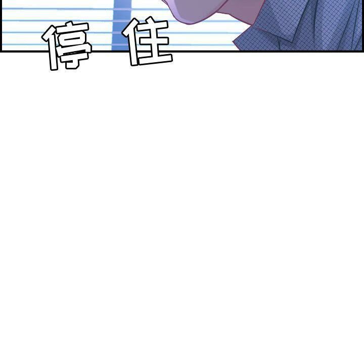 120P - 贪婪烈火/燃烧