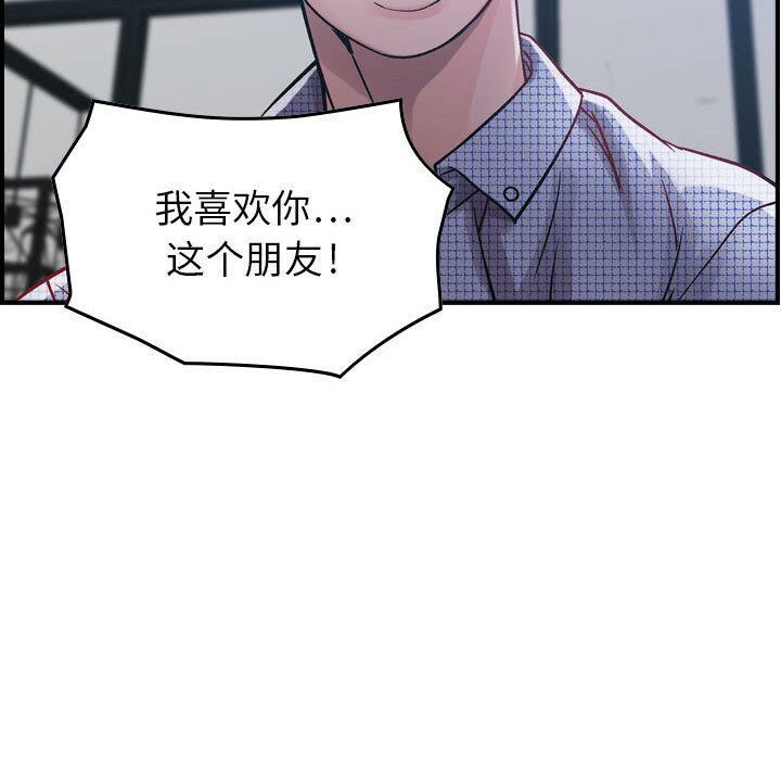 127P - 贪婪烈火/燃烧