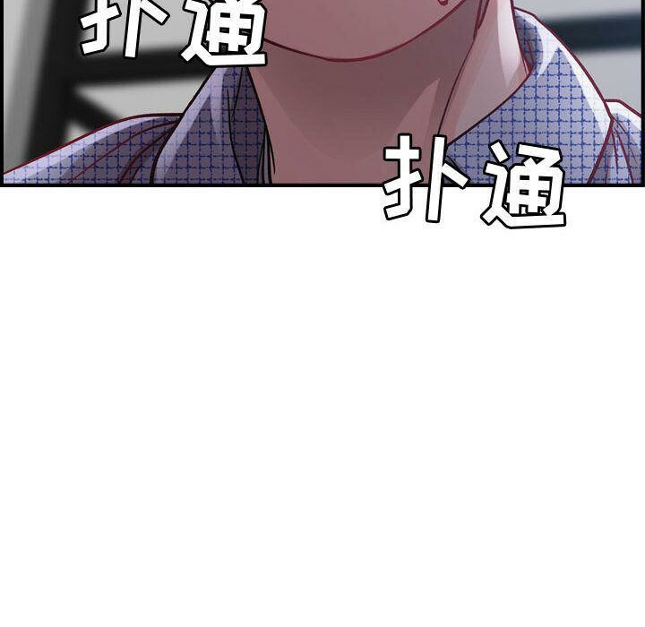 131P - 贪婪烈火/燃烧
