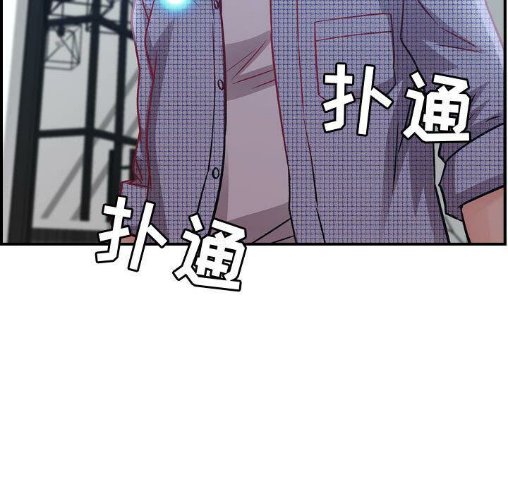 135P - 贪婪烈火/燃烧