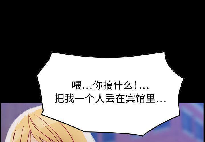 1P - 贪婪烈火/燃烧