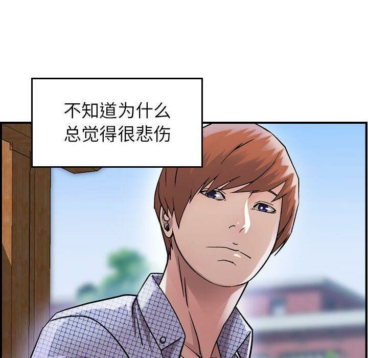 23P - 贪婪烈火/燃烧
