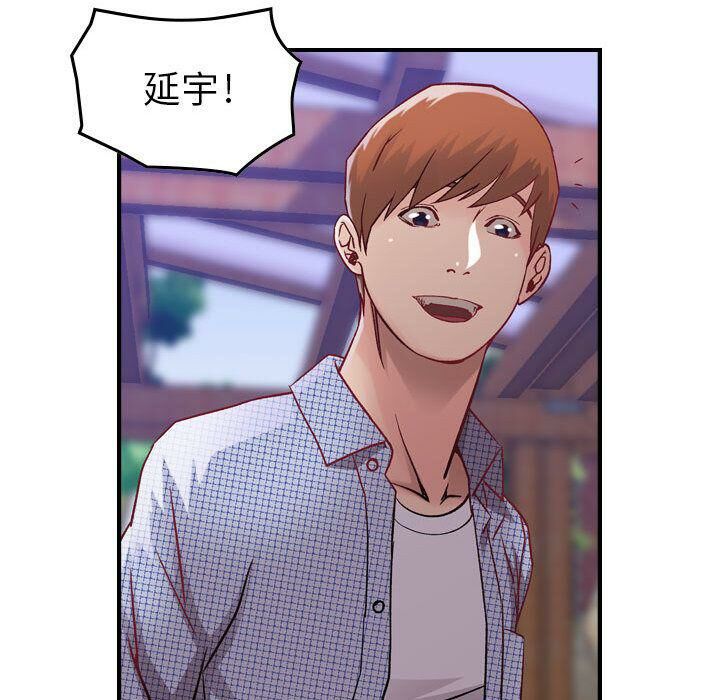 35P - 贪婪烈火/燃烧