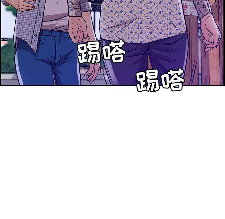 38P - 贪婪烈火/燃烧