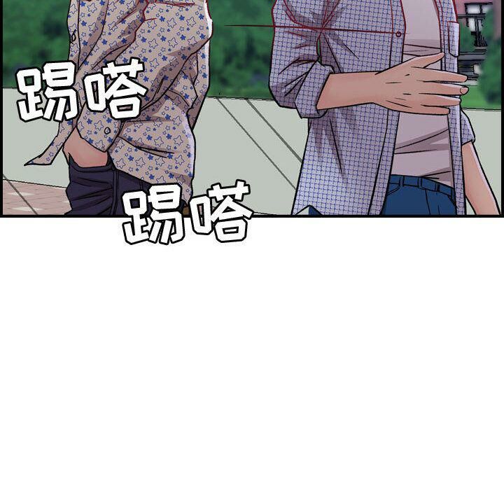 40P - 贪婪烈火/燃烧
