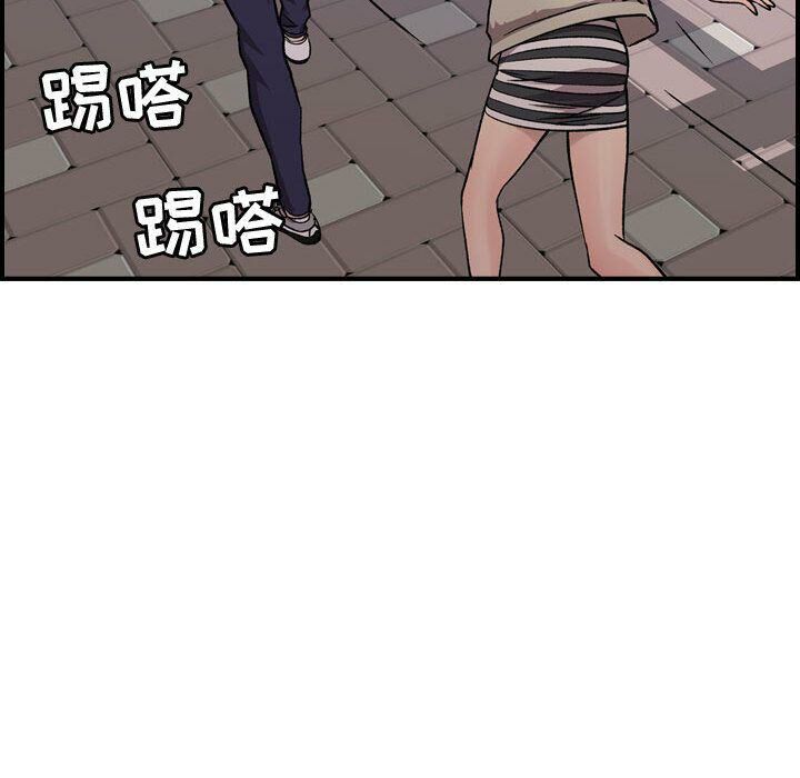 42P - 贪婪烈火/燃烧