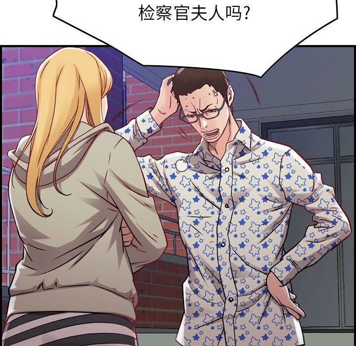 55P - 贪婪烈火/燃烧