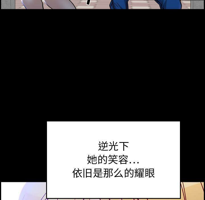 7P - 贪婪烈火/燃烧