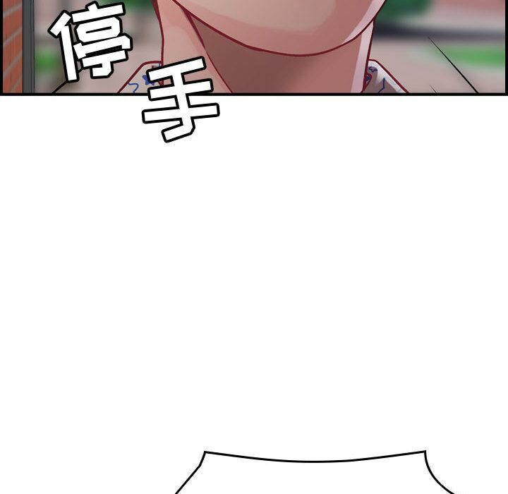 74P - 贪婪烈火/燃烧