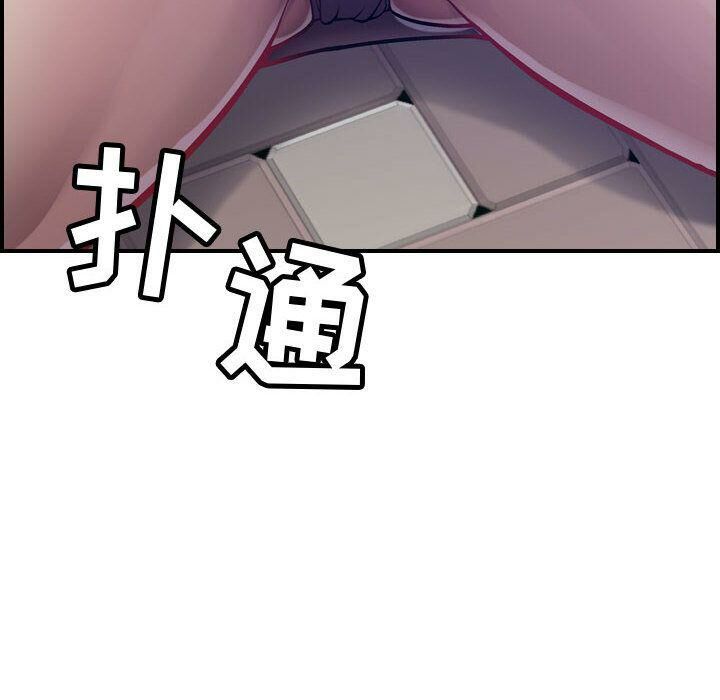 90P - 贪婪烈火/燃烧