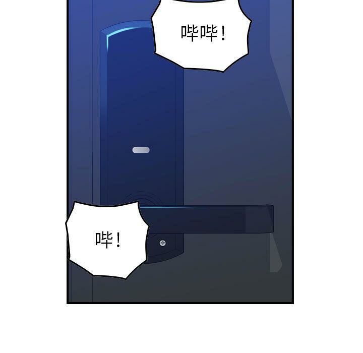 99P - 贪婪烈火/燃烧