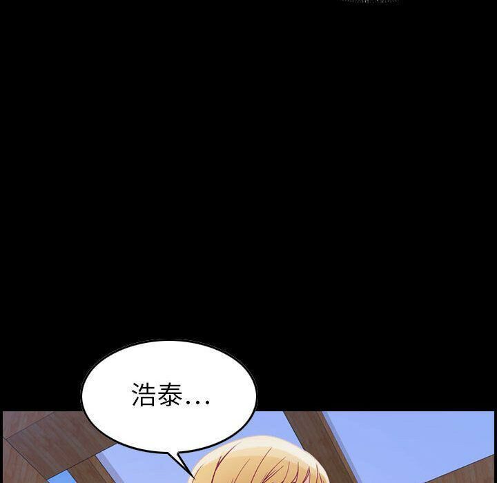 9P - 贪婪烈火/燃烧