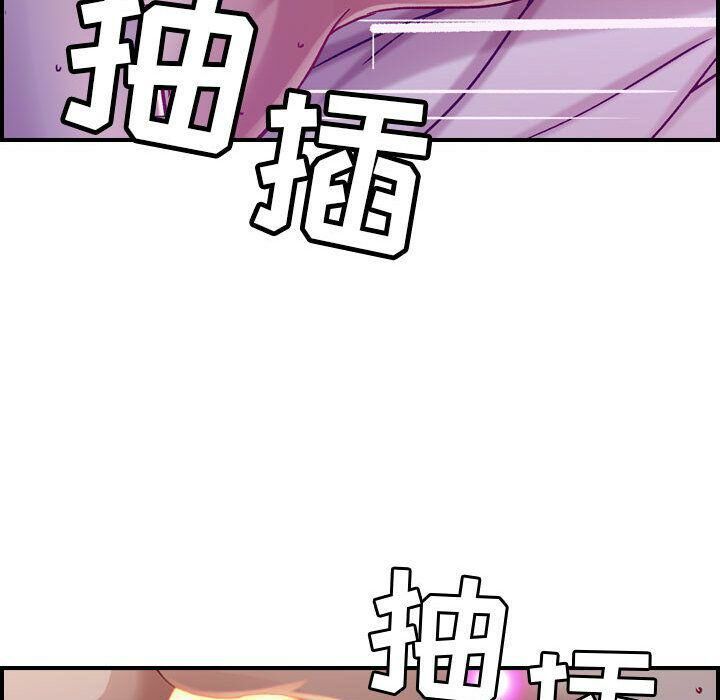 108P - 贪婪烈火/燃烧
