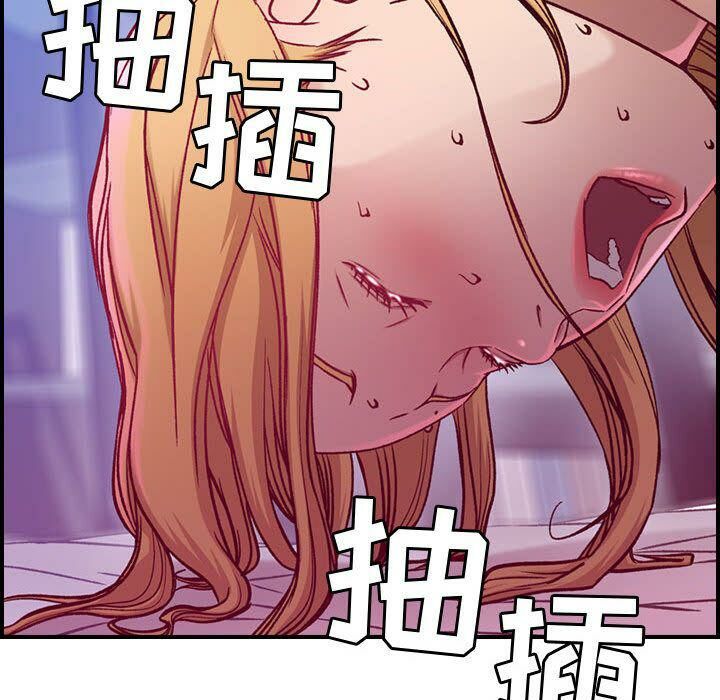 111P - 贪婪烈火/燃烧