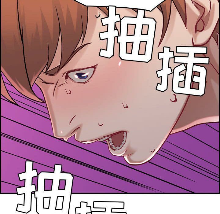 113P - 贪婪烈火/燃烧