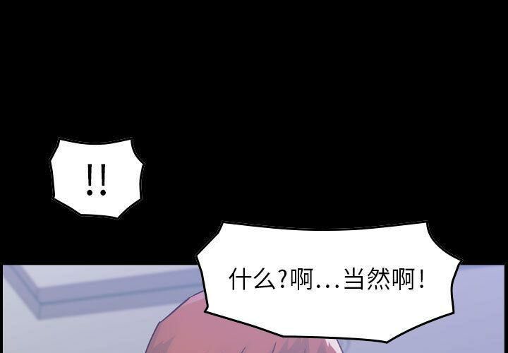 1P - 贪婪烈火/燃烧