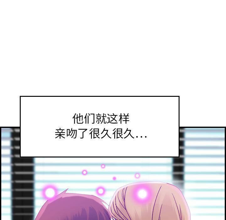 21P - 贪婪烈火/燃烧