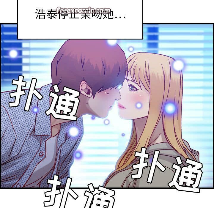 25P - 贪婪烈火/燃烧