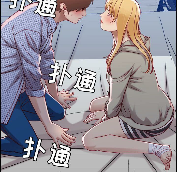 27P - 贪婪烈火/燃烧