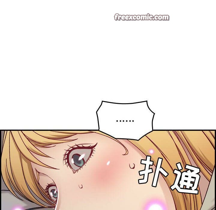 50P - 贪婪烈火/燃烧