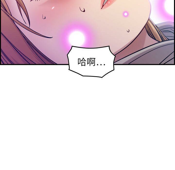 72P - 贪婪烈火/燃烧