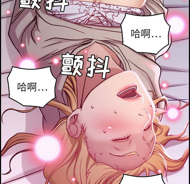 82P - 贪婪烈火/燃烧