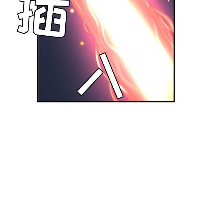 96P - 贪婪烈火/燃烧