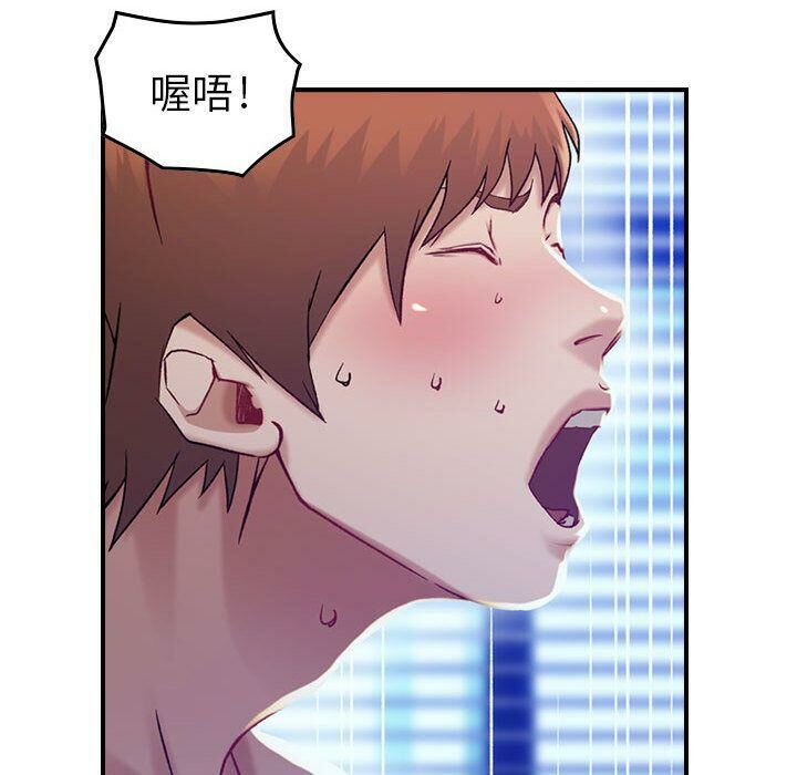 97P - 贪婪烈火/燃烧