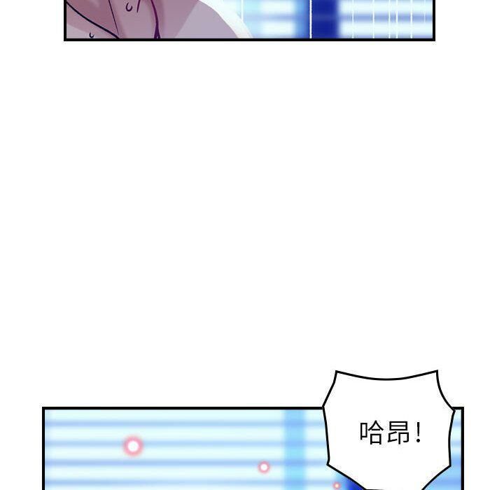 98P - 贪婪烈火/燃烧