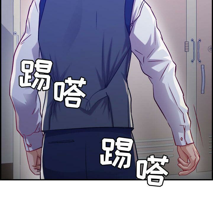 104P - 贪婪烈火/燃烧