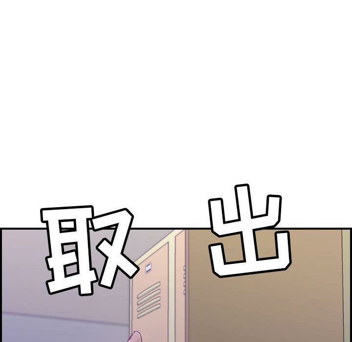 107P - 贪婪烈火/燃烧