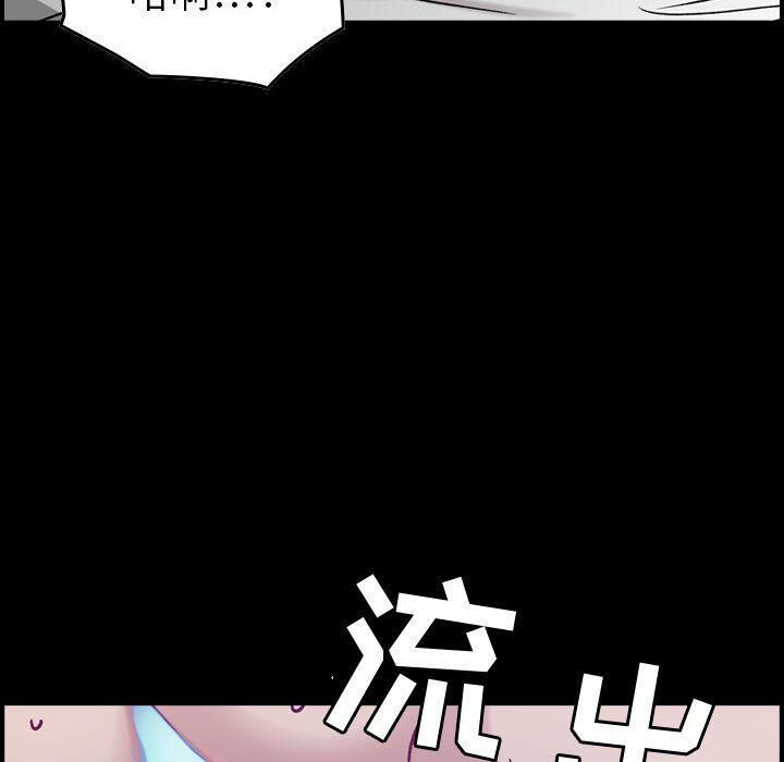 10P - 贪婪烈火/燃烧