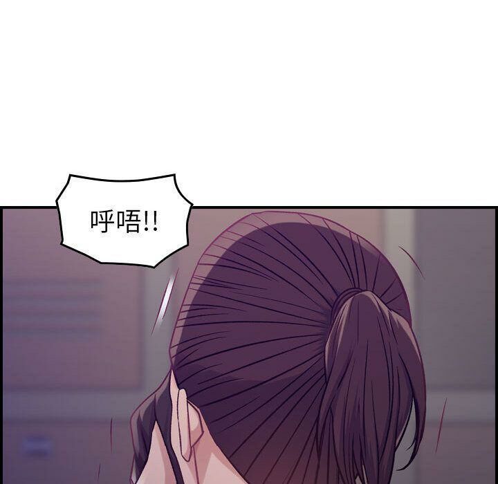 111P - 贪婪烈火/燃烧