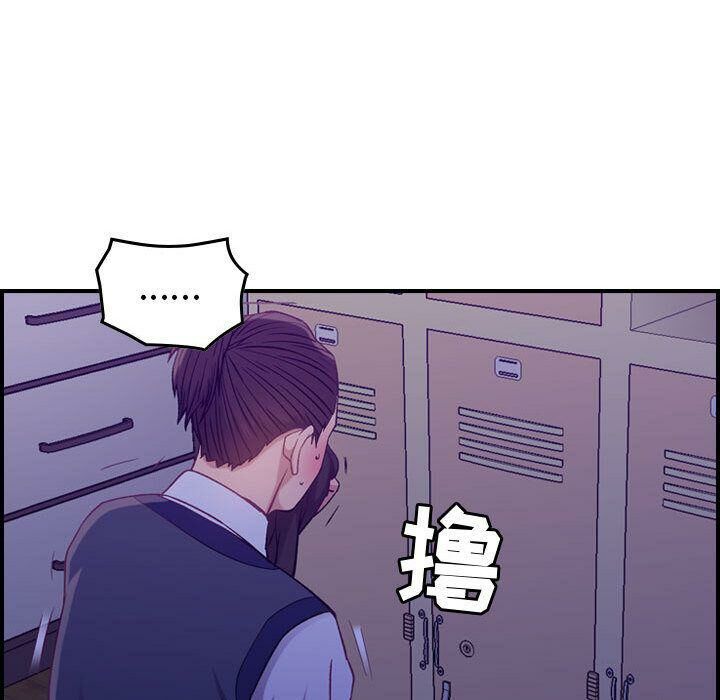 113P - 贪婪烈火/燃烧