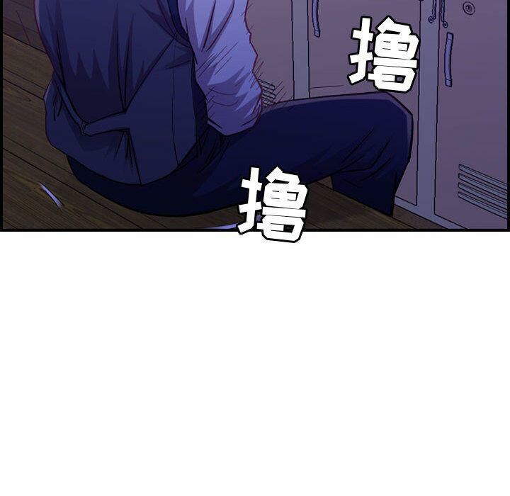 114P - 贪婪烈火/燃烧