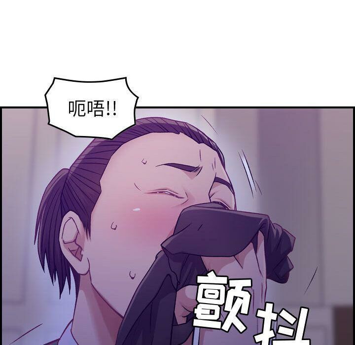 115P - 贪婪烈火/燃烧