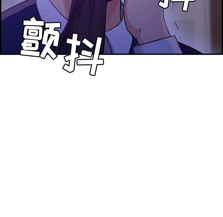 116P - 贪婪烈火/燃烧