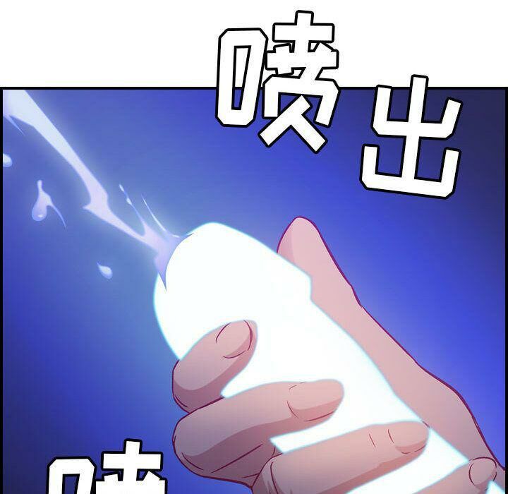 117P - 贪婪烈火/燃烧