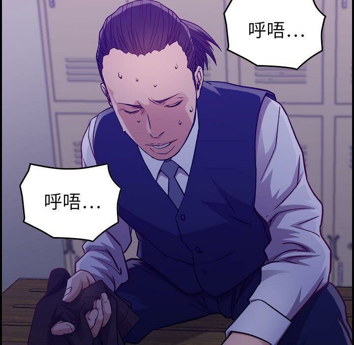 121P - 贪婪烈火/燃烧