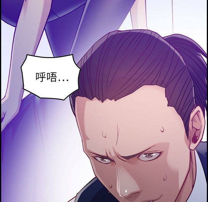 124P - 贪婪烈火/燃烧
