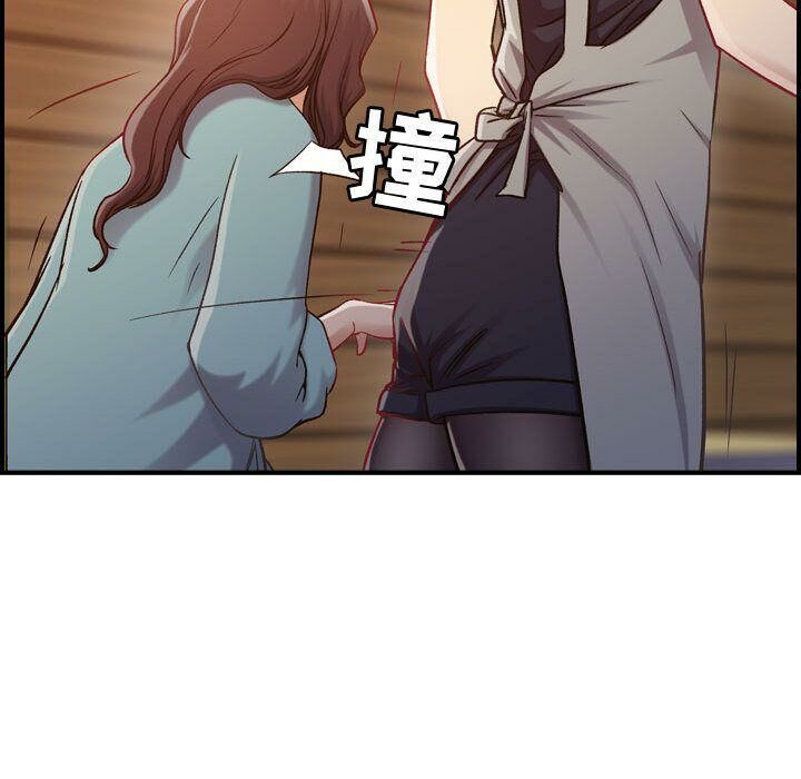 23P - 贪婪烈火/燃烧