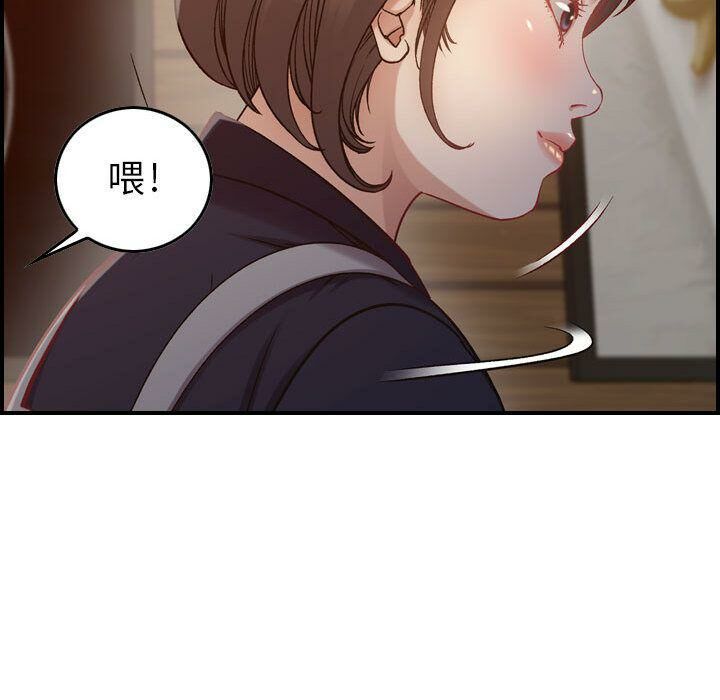 27P - 贪婪烈火/燃烧