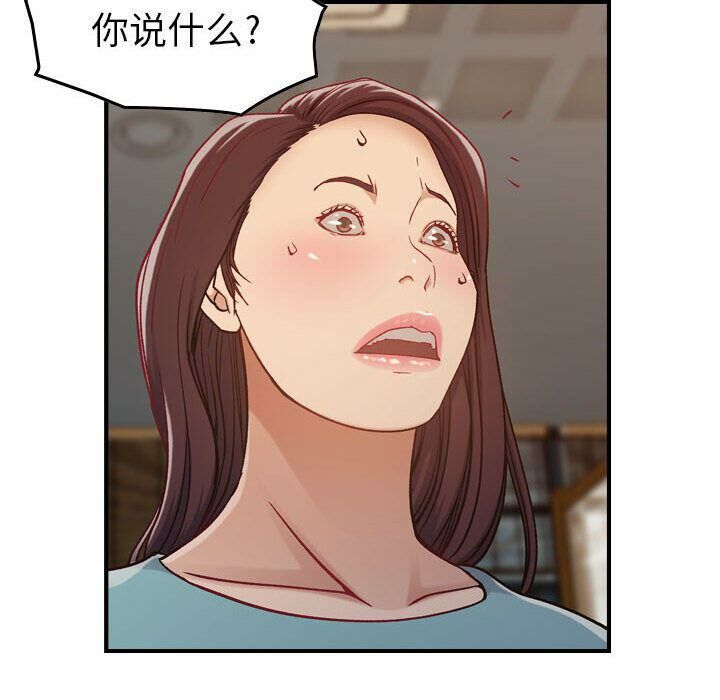 45P - 贪婪烈火/燃烧