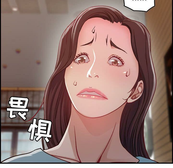 56P - 贪婪烈火/燃烧
