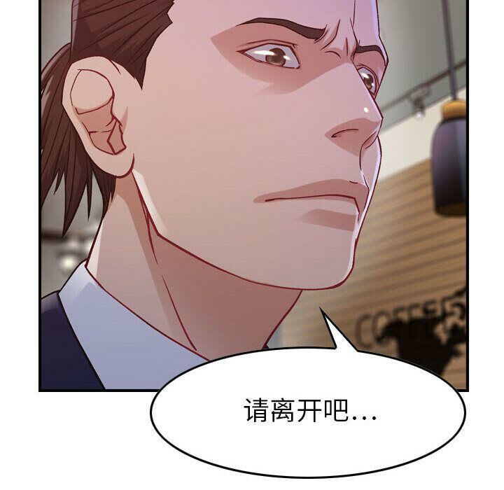 60P - 贪婪烈火/燃烧