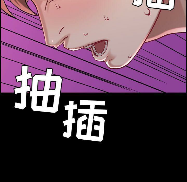 7P - 贪婪烈火/燃烧