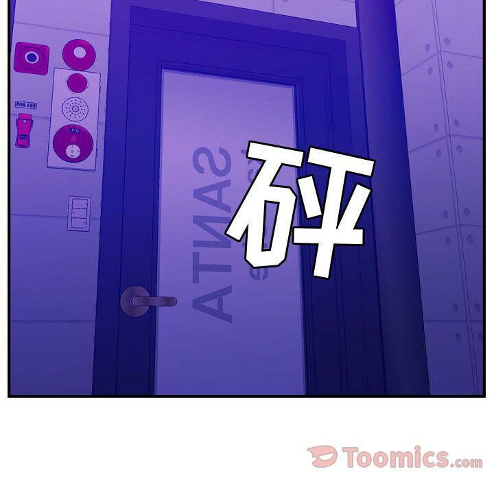 113P - 贪婪烈火/燃烧