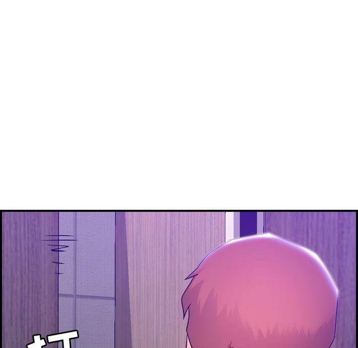 121P - 贪婪烈火/燃烧